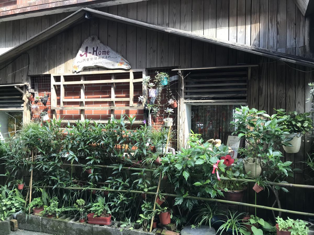 A-Home Jiufen Exterior photo